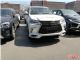 2018款雷克萨斯LX570最新售价资讯
