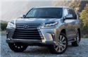 ׿˹LX 2019 LX 570 к