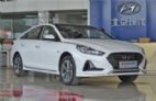 索纳塔PHEV 2018款 2.0L 手自一体 智联版