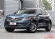 林肯MKX目前购车可优惠5.5万元 有现车