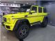 2018款奔驰G550/4x42现车价格多少