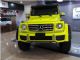 2018款奔驰G550/4X4现车天津港售价多少
