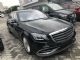 2018款全新奔驰迈巴赫S650四座顶配现车