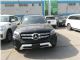 2018款奔驰GLS450更加豪华大气与众不同