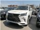 2018款雷克萨斯LX570限量版售价多少