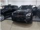 2018款奔驰GLS450豪华七座越野SUV现车