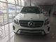 2018款奔驰GLS450美规版全新设计独风格