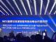 2020年量产自动驾驶车 长城与百度展开合作