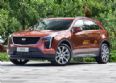 XT4 2019 28T  