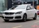 标致308目前购车部分车型可优惠2.5万元