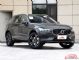 沃尔沃XC60现金享优惠6.5万元 赠送礼包