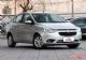 沈阳一天合 新赛欧现金优惠1.7万元