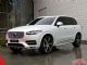 售价64.38-128.58万 2019款沃尔沃XC90上市