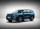 空间宽大 Jeep指挥官全新上市售25.98万起