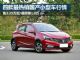 售3.39万起 这四款国产小型车最高降1万
