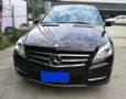 2014 R320 4MATIC