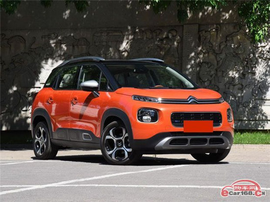 云逸 C4 AIRCROSS 外观图