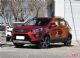 纯电动SUV 北汽新能源EX360售7.99万起