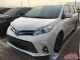 2019款丰田塞纳3.5L 全景天窗版最新报价