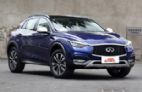英菲尼迪QX30