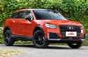 µQ2L 2018 35 TFSI ר