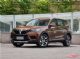 中型7座SUV 中华V7价格企稳售10.87万起