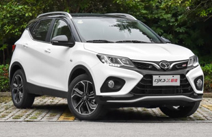 DX3 2019 X粰 1.5T CVT 콢