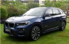 宝马X1 2019款 xDrive20Li 豪华版