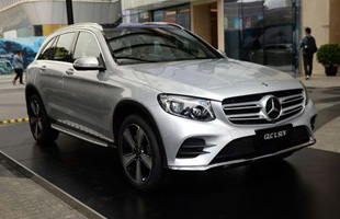 GLC 2019 GLC 300 L 4MATIC 