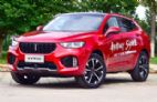 WEY VV5 2019款 升级款 2.0T 双离合 两驱 超豪版
