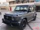 2019款奔驰G500/G63对比最新详情咨询