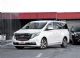 大气商务MPV 传祺GM8价格企稳售17.68万起