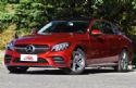 C 2019 C 260 L
