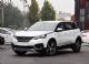 2019款东风标致5008 5座领先版售18.77万