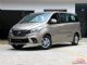 2019款大通G10 PLUS上市 售13.98-22.98万