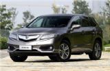 کRDX