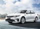 细节优化 起亚K5 Pro上市售16.48-17.38万