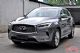 英菲尼迪QX50现金优惠6.2万元 现车有售
