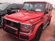 进口2018款奔驰G500 4X4纯粹的超级越野