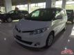 ά2.4MPV 