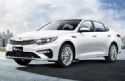 K5 2019 Pro 2.0L һ 