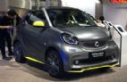 fortwo 2019款 0.9T 66千瓦敞篷耀目灰特别版