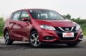  2019 1.6L CVT ᶯ