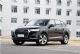降价6.62万 2019款奥迪Q7 e-tron车型上市