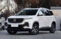 530 2019 1.5T CVT 