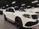 2018款奔驰GLS63实拍感受 配置性能分析