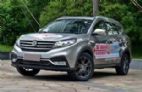 风光580 2018款 升级版 1.8L 手动 舒适版