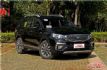 7SUV KX7ֽŻ2.0Ԫ