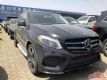 18Ӱ汼GLE43AMG CoupeСţƤ