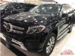 2018Ӱ汼GLS450 SUVͺĽ